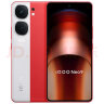 vivo iQOO Neo9 16GB+256GB 航海蓝 第二代骁龙8旗舰芯 自研电竞芯片Q1 IMX920 索尼大底主摄 5G手机 实拍图