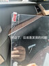 捷顺行适用于2025款沃尔沃S90/XC60XC90导航钢化膜中控显示大屏幕保护膜 15款-25款XC90【全套3件】 实拍图
