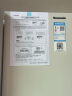 松下（Panasonic）510升十字对开门冰箱四开门 APP智控 银离子kang菌 风冷无霜 暖光白色NR-ED51CTA-W 实拍图