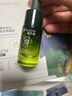 溪木源愈创木焕能精华面膜补水舒缓祛痘面膜男女送男女友礼物 【控油祛痘】祛痘面膜10片 实拍图
