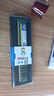 协德 (XIEDE)台式机DDR3 1066 1067 4G电脑内存条 16片双面256颗粒 实拍图
