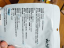 云山半调味裙带菜海藻沙拉海草丝200g*3袋装 日式海藻丝即食下饭菜凉拌 实拍图