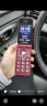 纽曼 Newman V8 酒红色 2.8英寸4G全网通翻盖老人手机 双屏双卡双待大字大声音大按键老年机 学生备用功能机 实拍图