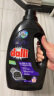Dalli 深色衣物洗衣液1.1L 德国进口 强效去污增艳护色固色黑色深色专用洗涤剂 晒单实拍图