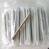 朴京一次性单支独立包装饮料珍珠奶茶吸管大号加粗环保可降解纸质吸管纸吸管孕妇儿童吸管 8x197白色纸吸管100支纸（独立包装） 实拍图