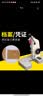 宝预（BYON）W-2微型财务凭证装订机小型档案打孔机 办公会计装订打孔机装订成册票据装订器打孔装订机打孔器 实拍图