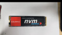 七彩虹(Colorful) 512GB SSD固态硬盘 M.2接口(NVMe协议) CN600系列 TLC颗粒PCIe 3.0 x4 实拍图