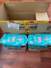 帮宝适（Pampers）新款一级帮 日本原装进口 儿童拉拉裤超薄透气吸收防漏干爽学步裤 拉拉裤 XXL(15-28kg)30片 实拍图