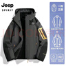 JEEP SPIRIT吉普 夹克男棉衣情侣秋冬三合一加厚两件套防风防水保暖棉服外套 552/男款灰色 4XL 实拍图