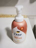 屈臣氏多芬Dove浓密沐浴泡泡400ml 多包装随机发货 白桃果香 400ml 1瓶 实拍图
