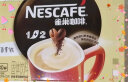 雀巢（Nestle）速溶咖啡粉1+2奶香微研磨三合一冲调饮品30条黄凯胡明昊推荐 实拍图