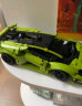 乐高（LEGO）积木拼装机械组系列42161 兰博基尼跑车不可遥控男孩玩具生日礼物 实拍图