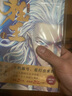 狂王1(《武庚纪》《西行纪》原著漫画作者全新力作，豆瓣评分8.4，赠5种好礼，数量有限，赠完即止) 实拍图