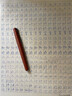德国进口 凌美(LAMY)钢笔 Scala天阶系列磨砂黑墨水笔 商务办公礼品笔EF尖 (不带吸墨器） 天阶-磨砂黑 实拍图