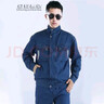 众安凯达立领牛仔工作服套装男工厂车间春秋耐磨耐烫劳保服电焊工厂服工服 B07工作服套装 2XL (180) 实拍图
