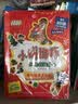 乐高小拼砌师创意训练营3（奇幻精灵大冒险 适读年龄5-99）（赠乐高限量积木块玩具）给你不一样的乐高缤纷奇妙世界 实拍图