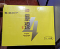 亮动原浆啤酒1L*6大桶精酿啤酒整箱礼盒装全麦酿造国产青岛特产扎啤 亮动拉格黄啤 1L 6桶 礼盒装 实拍图