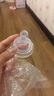 太岛FP-8628型号奶嘴吸管手柄杯体盖子配件费雪吸管盖鸭嘴原装配件 8628奶嘴 实拍图