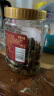 百草味四色葡萄干500g罐装新疆吐鲁番特产黑加仑免洗一级大果干蜜饯零食 实拍图