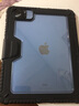 耐尔金 适用iPad11保护套A16芯片2025款通用iPad10保护壳2022款10.9带笔槽支架防摔休眠皮套 悍甲Pro黑色 实拍图
