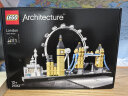 乐高（LEGO）积木拼装建筑系列21034 伦敦12岁+男孩女孩儿童玩具儿童节礼物 实拍图