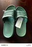 酷趣（Coqui）拖鞋女情侣家居轻便软弹舒适浴室凉拖鞋女款牛油果绿35-36CQ7922 实拍图