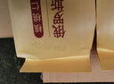 岱香园俄罗斯大列巴现做现发全麦面包坚果面包代餐早餐面包饱腹休闲食品 俄罗斯大列巴 2根共800g 实拍图