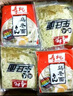 寿桃 牌车仔面乌冬面12包酱料选配 速食方便面干拌面拉面保鲜湿面意面 滋味酱12包 车仔面6包+乌冬面6包 实拍图