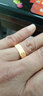 千影珠宝 黄色金戒指男士女款食指环情侣对戒 学生小号戒子镀金仿真砂金首饰送礼物尾戒子圈戒 单个价港码19-20号 实拍图
