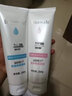 瑞倪维儿（Rinawale）面部体部保湿凝胶2件套280g化妆品康婷护肤品旗舰正品 面部体部保湿凝胶2件套 实拍图