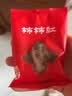 天玺柿子小镇陕西富平霜降吊饼柿饼 柿子干 特产3斤礼盒源头直发包邮 实拍图