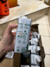 伊利金典4.0g乳蛋白 娟姗有机纯牛奶整箱250ml*10盒 原生高钙 礼盒装 晒单实拍图