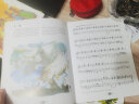 钢琴演奏小品·动物狂欢节（附CD一张） 晒单实拍图