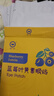 金子蓝莓叶黄素眼贴儿童学生成人通用冷敷蓝莓眼膜贴 蓝莓叶黄素 【蓝莓叶黄素眼贴1盒】20贴 实拍图