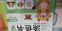 宝宝阶梯涂色书《5提高篇》从易到难启蒙益智涂色画幼儿园小孩阶梯涂色书岁绘画册儿童涂鸦填色本宝宝学画画本  实拍图