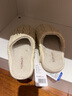 远港褶皱棉拖鞋女士2025新款秋冬季室内家居家用保暖冬天防水PU皮面男 霜白色 38-39 【适合37-38脚】 实拍图