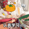 欧孕（OUYUN）爬爬垫婴儿折叠xpe加厚爬行垫宝宝早教中心泡沫地垫子双面大尺寸 蓝鲸灯塔 180CM*160CM*薄款（0.8cm左右） 实拍图