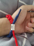 RASTAROSE【品牌官方】小狮子彩虹情侣礼物情人节限定手链男女迷你编织手绳 (常规)红白蓝渐变 经典白盒套装 实拍图
