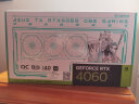 华硕（ASUS） TX  GAMING GeForce RTX 4060 O8G 天选系列电竞游戏显卡 实拍图
