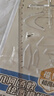 晨光(M&G)文具几何函数多功能绘图模板尺子初高中15cm文具考试专用 ARL960CW中考高考 实拍图