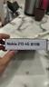 【9成新】诺基亚（NOKIA）215 4G支付版 移动联通电信三网4G 黑色 直板按键 双卡双待 备用功能机 老人老年手机 学生机   实拍图