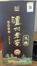 泸州老窖 蓝花瓷 头曲 柔和 浓香型白酒 52度 500ml 6盒 整箱 实拍图