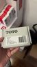 TOTO面盆  台盆 下水管 排水管 弹跳下水 落水 角阀 五金(11) TOTO TLN01101G  角阀 一只装 实拍图