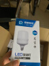 得焺led灯泡超亮家用节能灯室内照明灯工厂大功率螺口E27灯泡 50W-工程款-E27螺口/1只装 实拍图