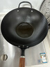 DROOLU 陆博士极铁锅老式家用无涂层不粘电磁炉燃气灶女士专用轻便炒锅 免开锅  30CM加附耳+玻璃盖 30cm 实拍图