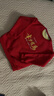 真维斯男童加绒卫衣秋冬款童装儿童红色打底衫百搭冬装中国风保暖上衣 红 年少有为 130 实拍图