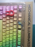 罗技（Logitech） K845 背光机械键盘 全尺寸104键办公游戏键盘 PBT键盘 TTC轴DIY键盘 K845茶轴—缤纷彩虹【兼用推荐 手感柔和】 实拍图