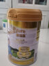 歌迪恩(Goldenfern)中老年奶粉900g罐装新西兰进口高钙高蛋白成人低脂 单罐装 实拍图