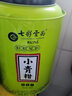 七彩雲南茶叶 茉莉青饼 元江茉莉花茶普洱茶生茶饼500g罐装 实拍图
