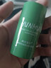 韩伦美羽足部护理液脚吖子去（合集）脚臭脚气喷雾剂抑菌杀菌除止痒专用 60ml 1瓶 【绿植型】足部护理液 实拍图